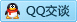 QQ在线咨询2880155061